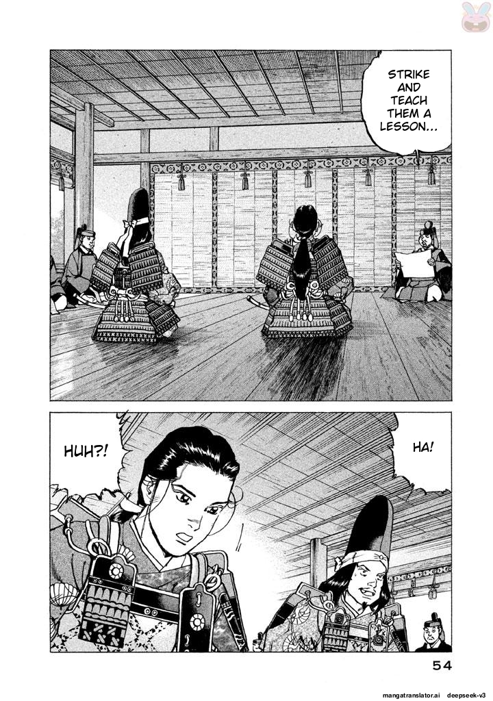 Page 55