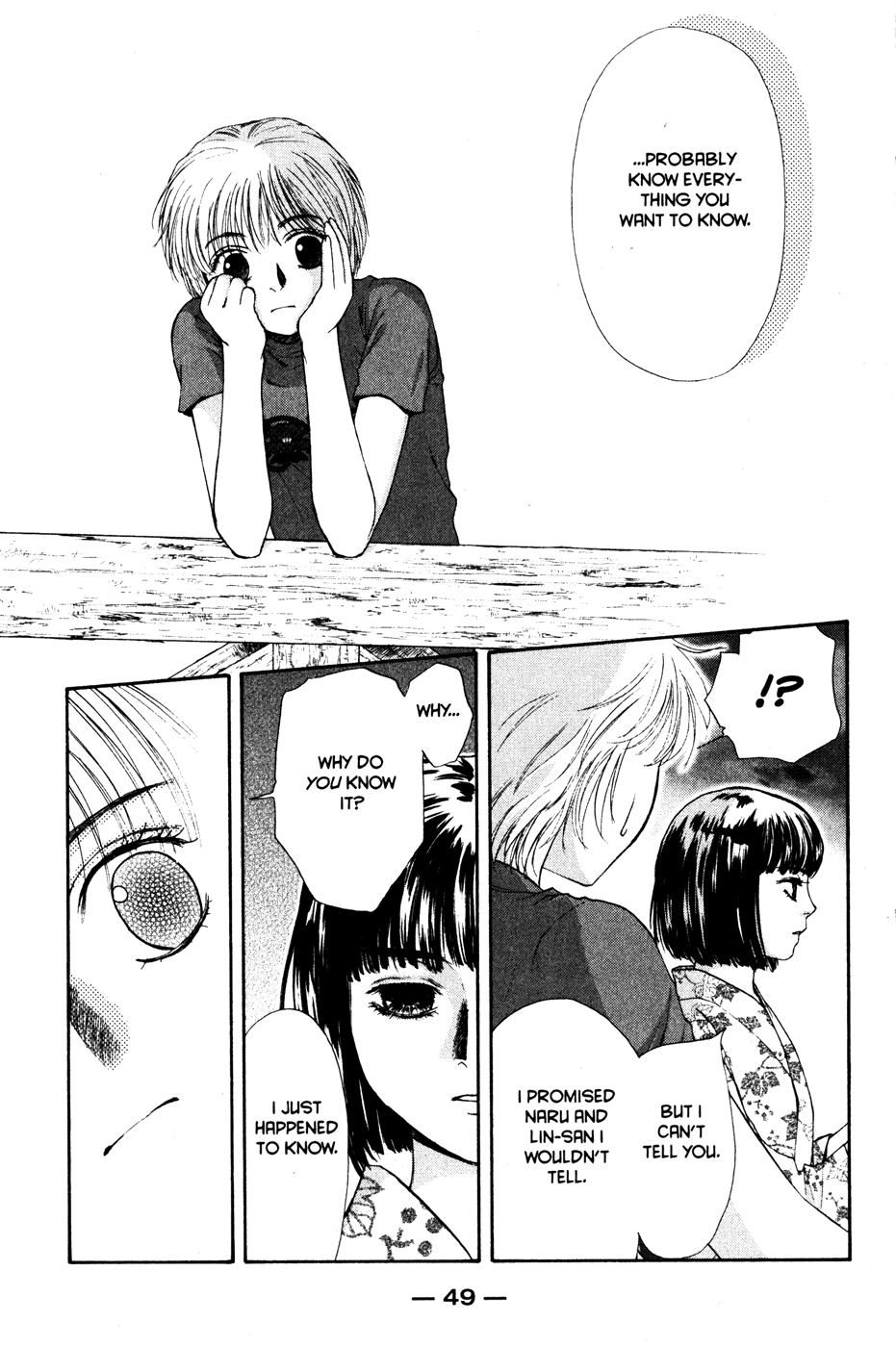 Page 54