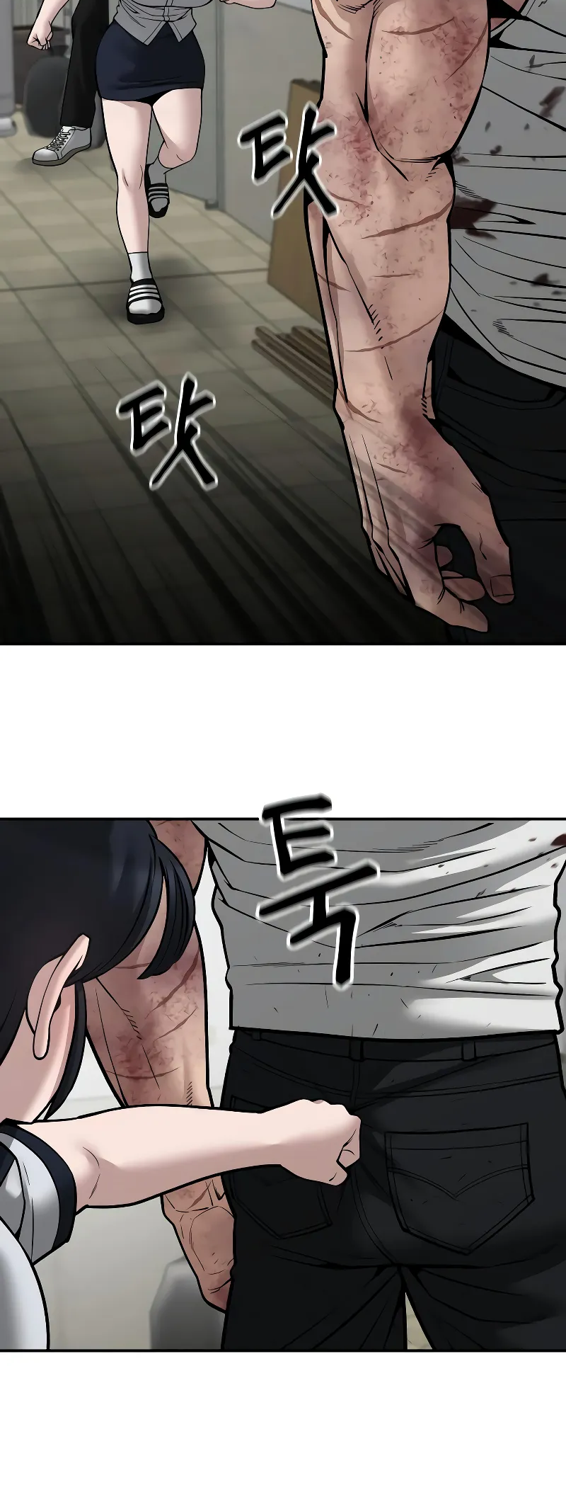 Page 55