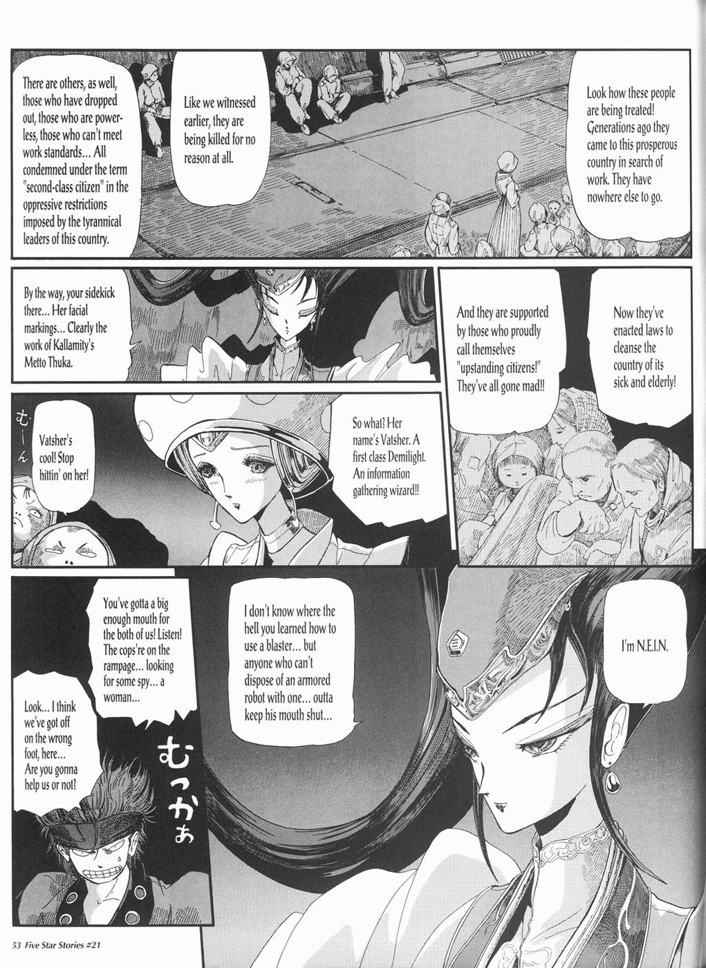 Page 54