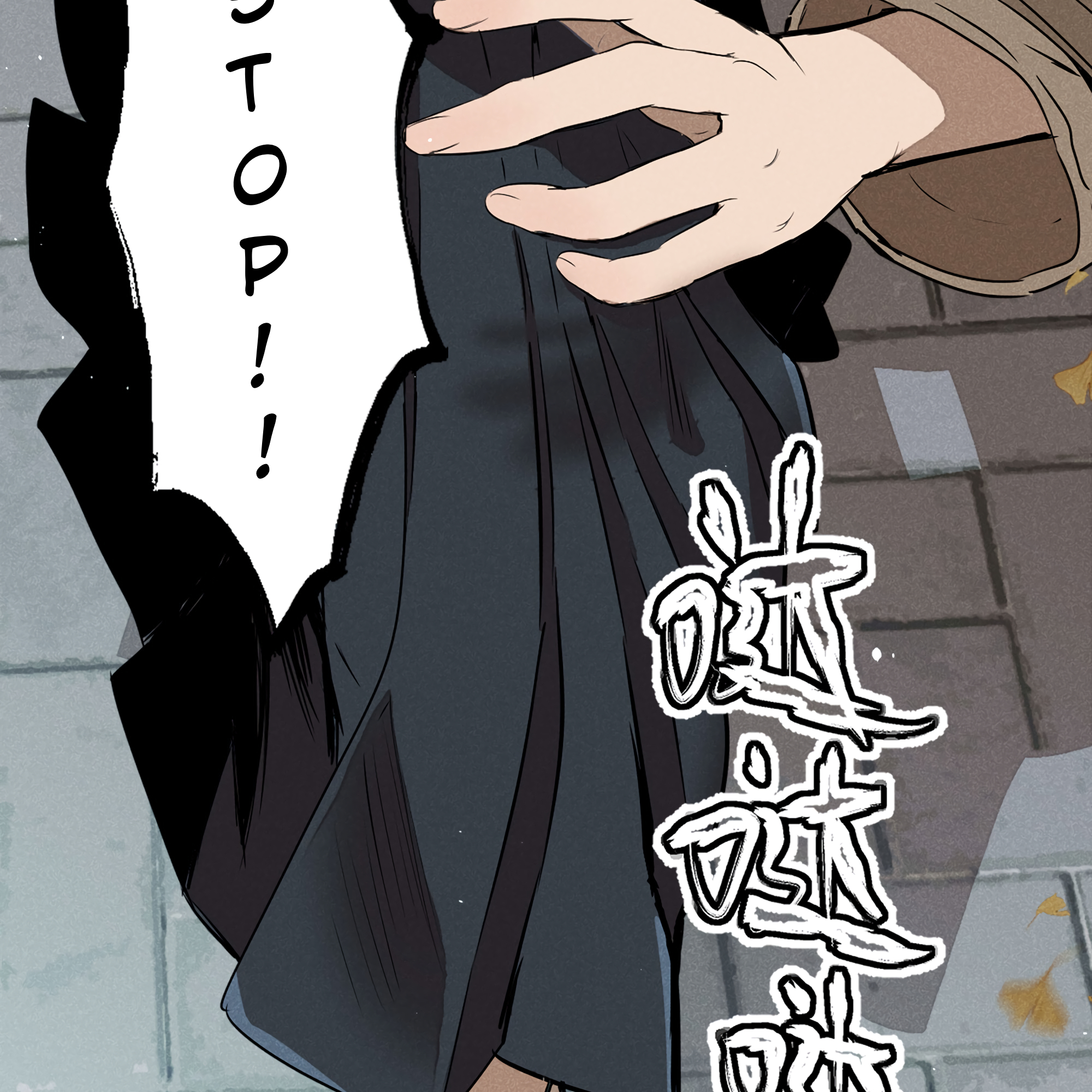 Page 55