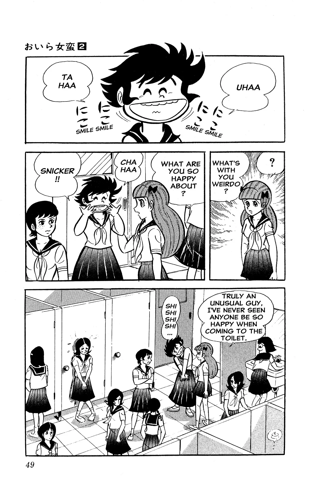 Page 55