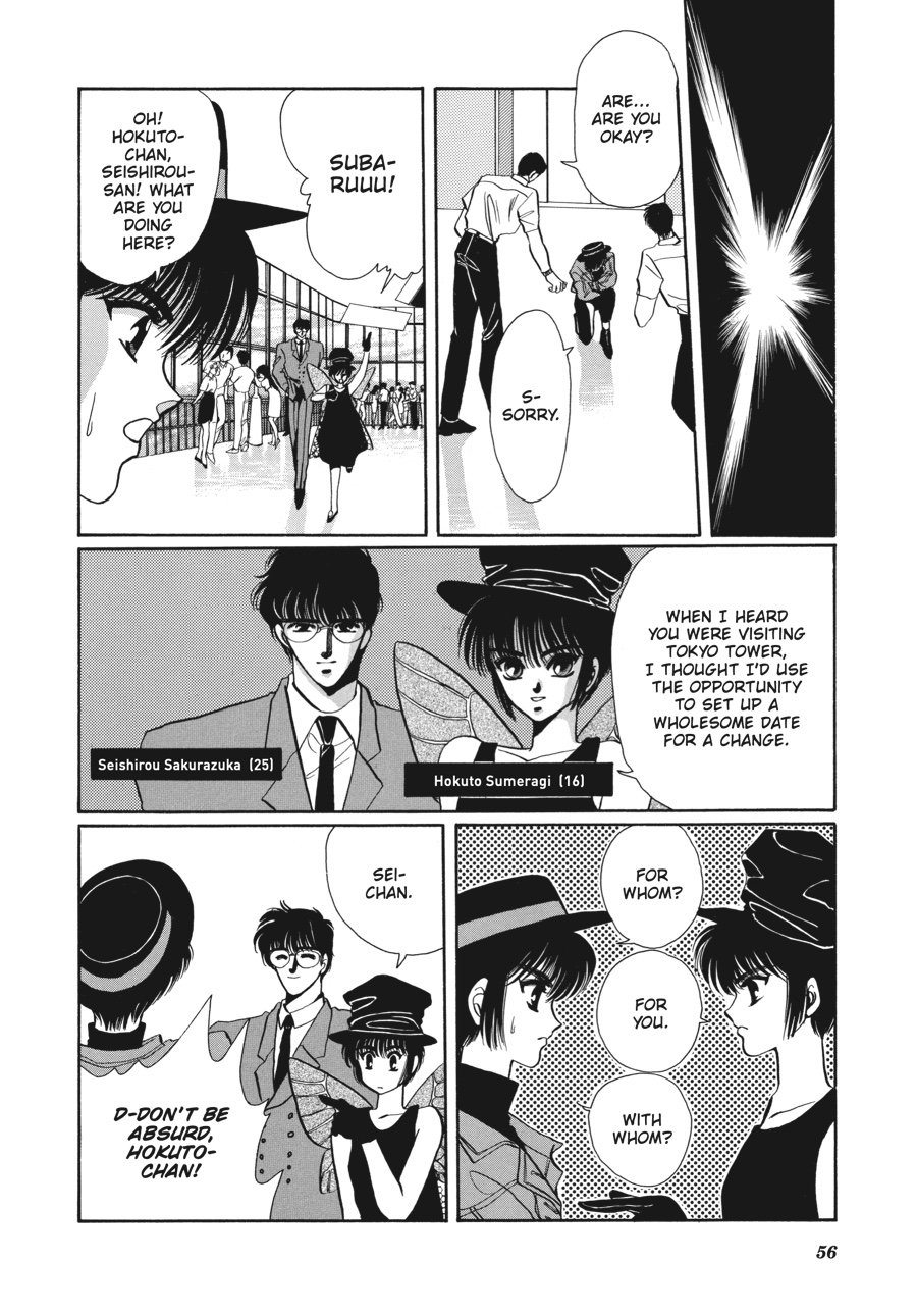 Page 55