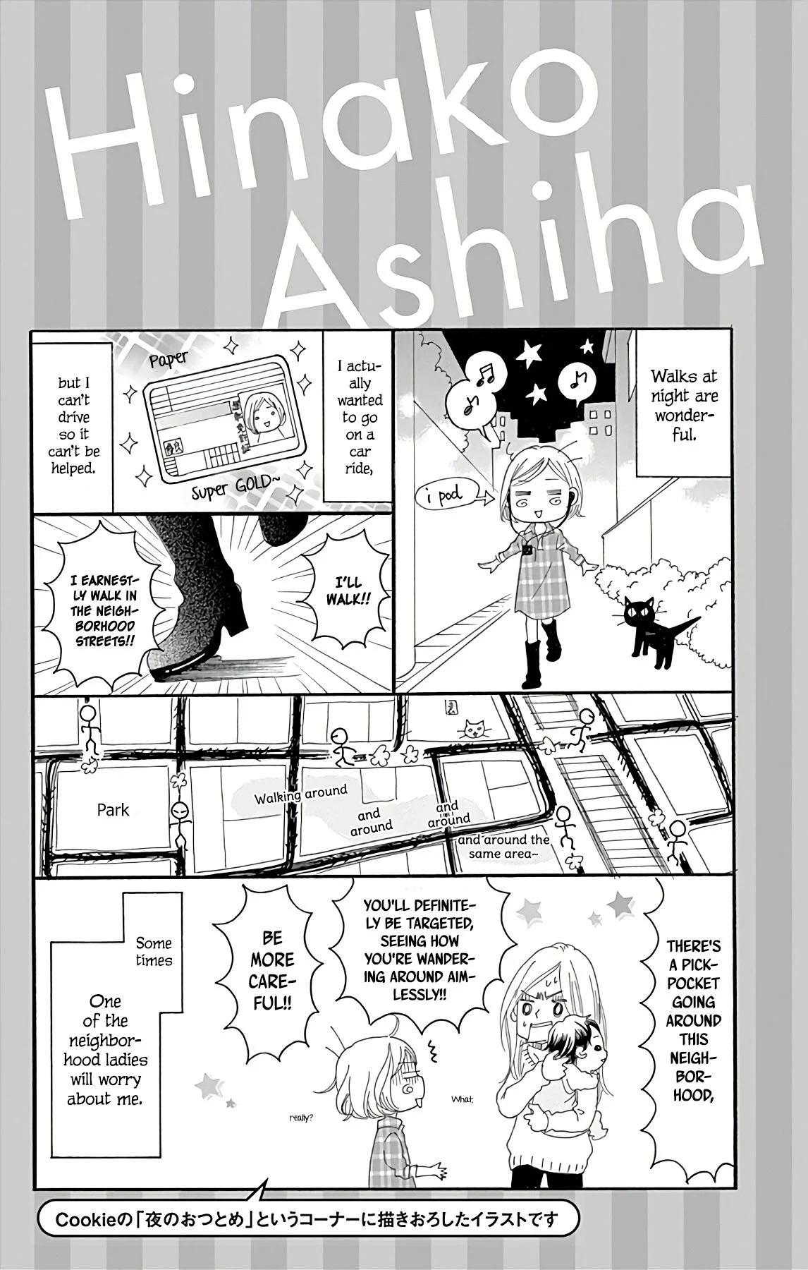 Page 55