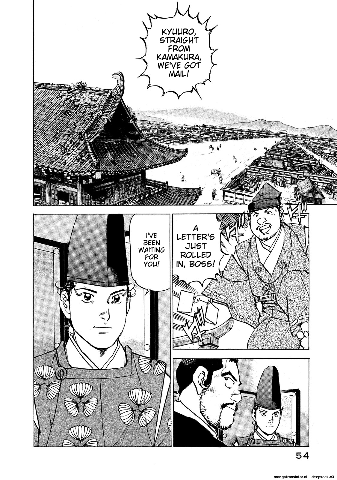 Page 55