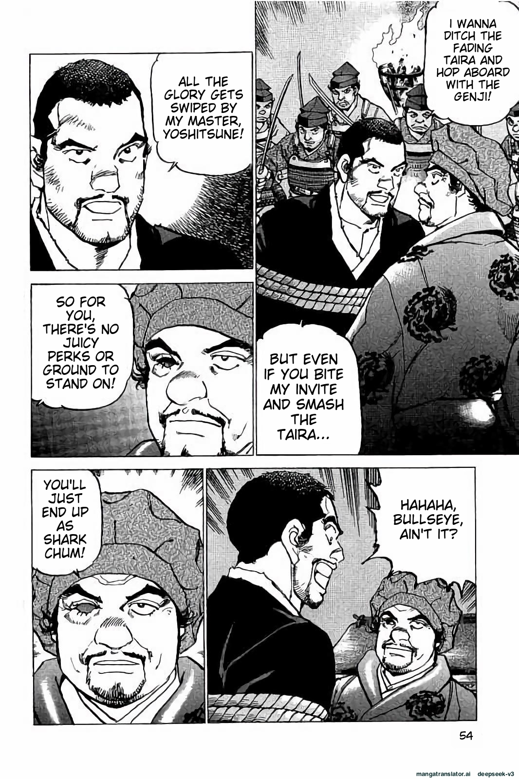 Page 55