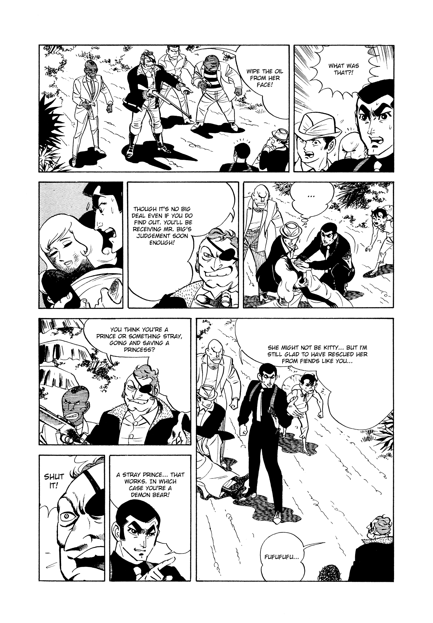 Page 54