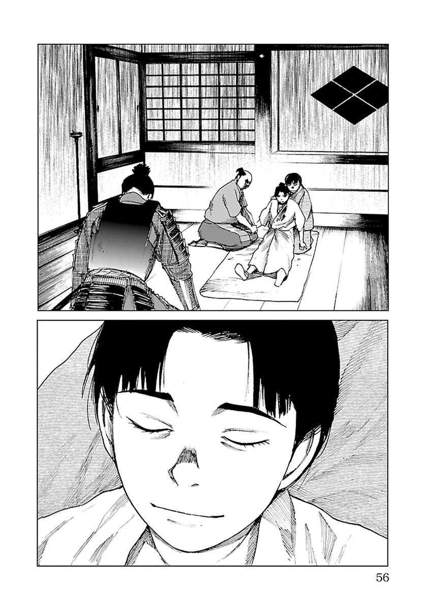 Page 54