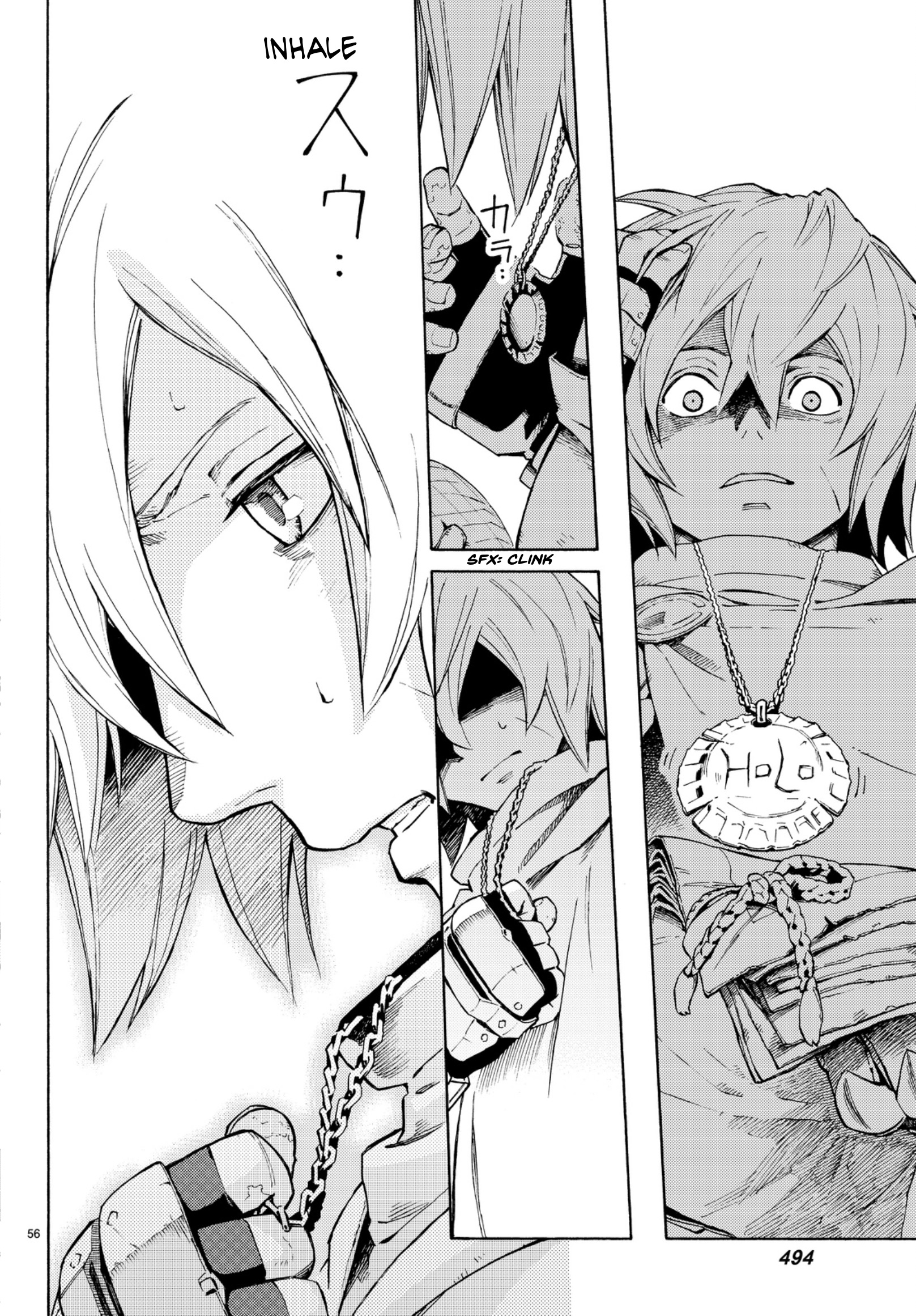 Page 54