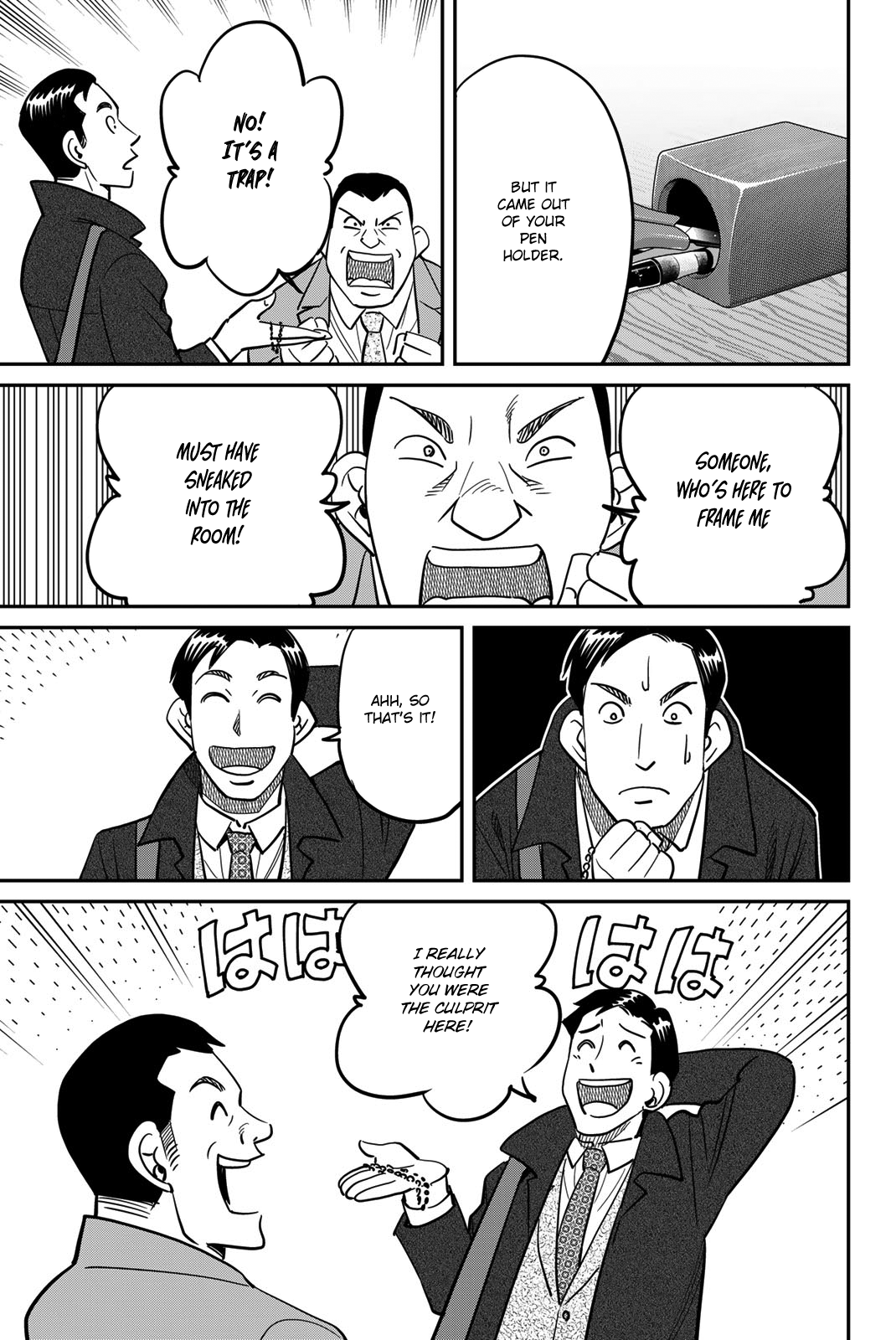 Page 55