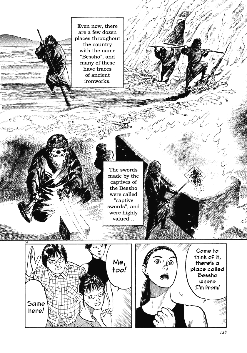 Page 54