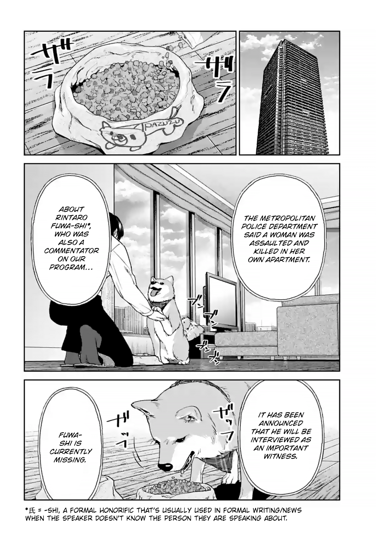 Page 54