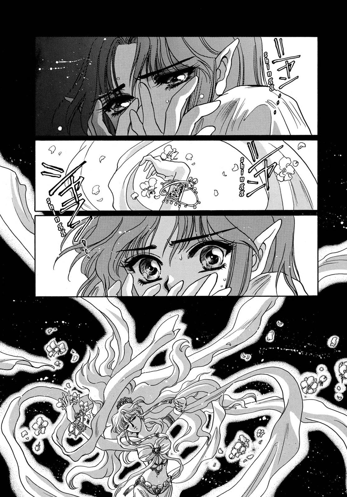 Page 550