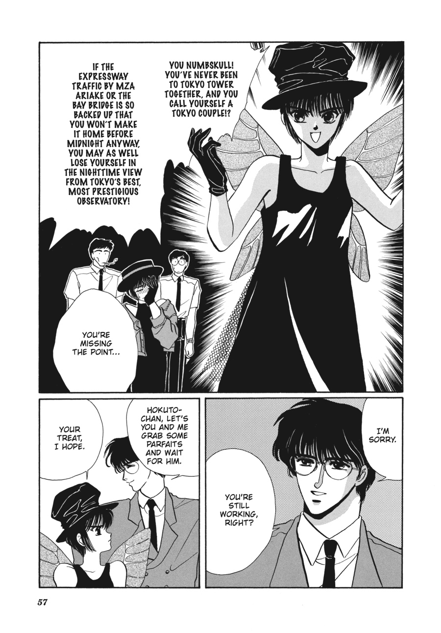 Page 56