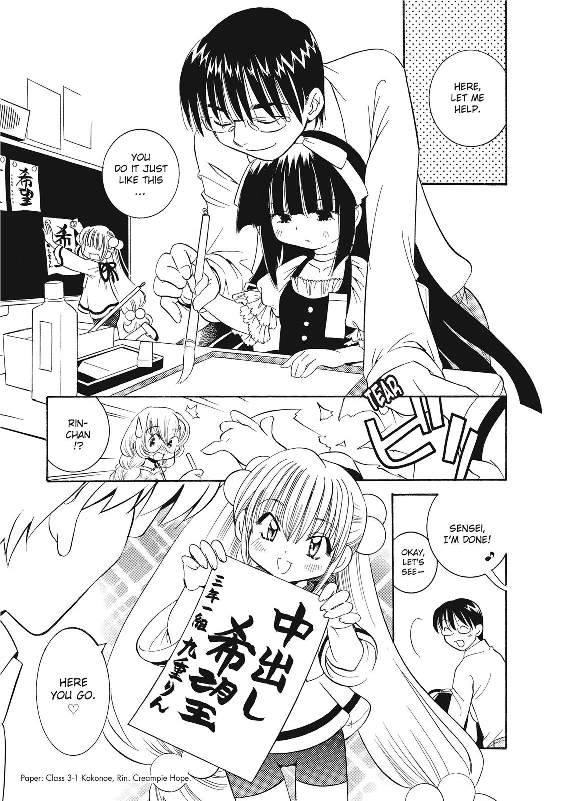 Page 56