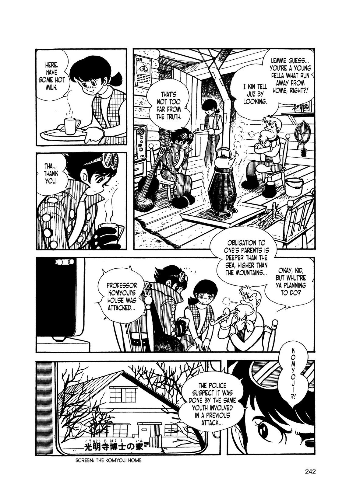 Page 56