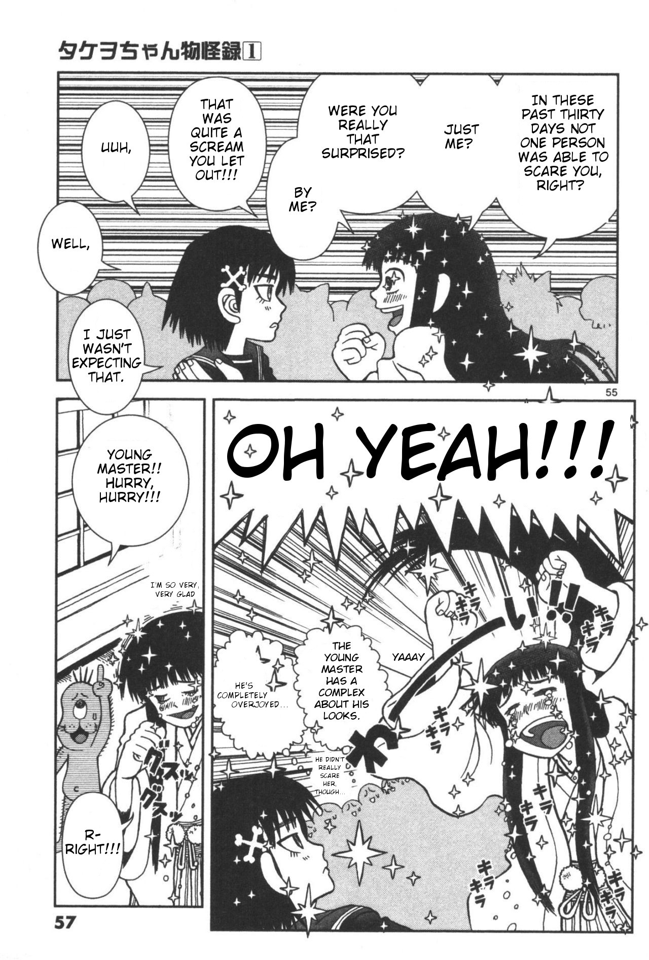 Page 56