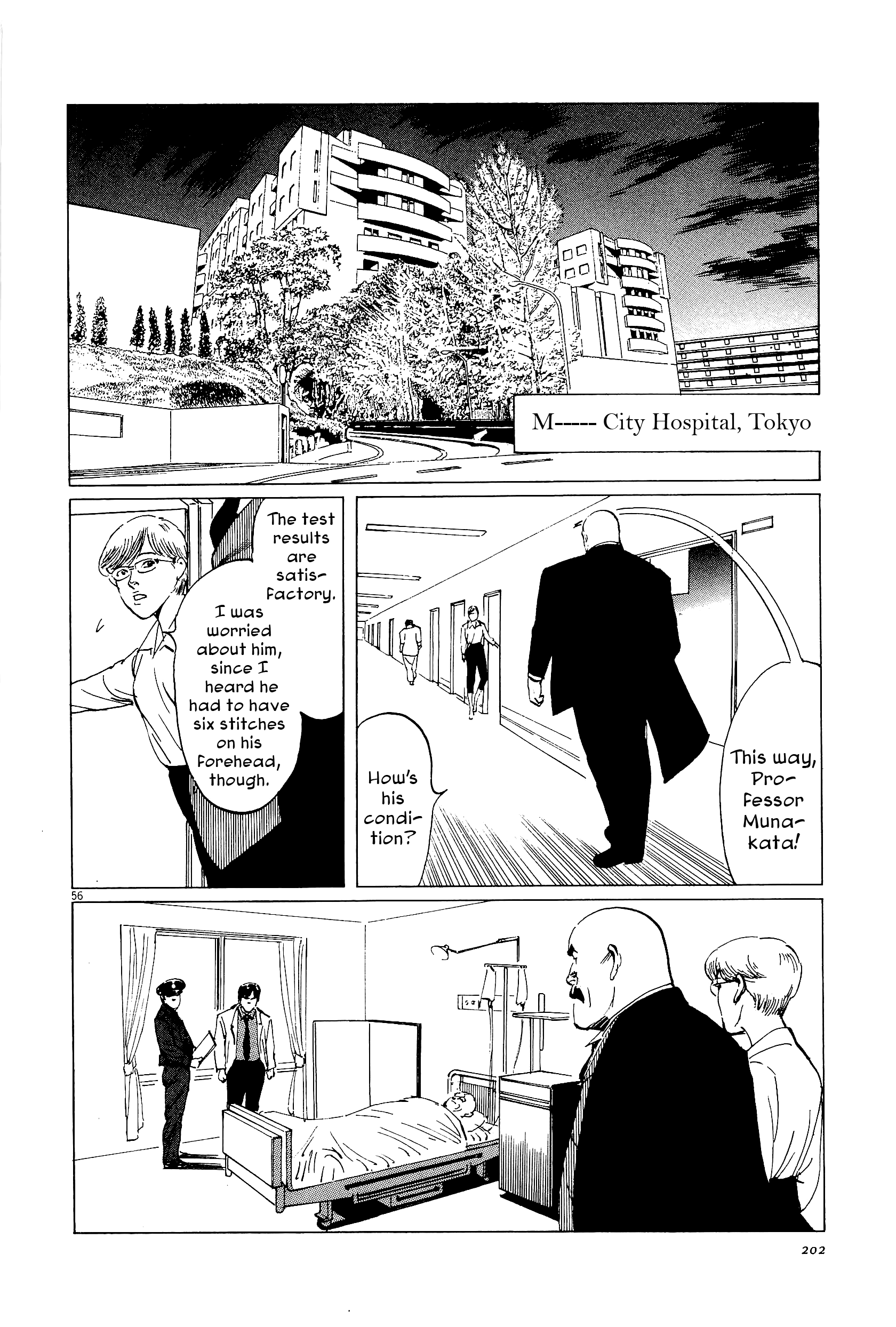Page 55
