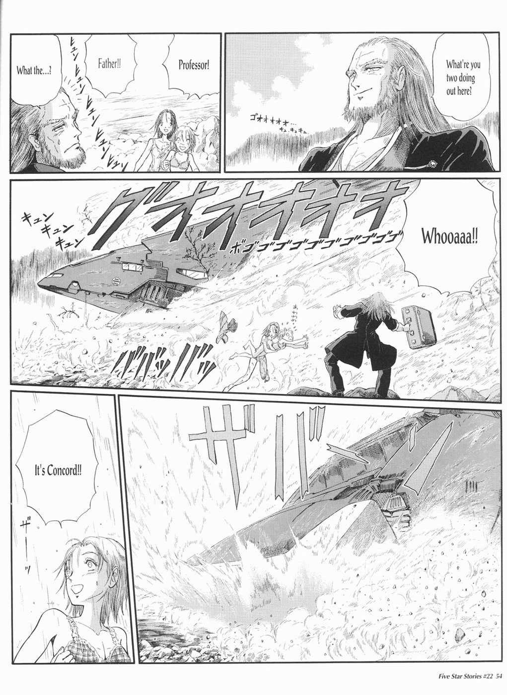 Page 55