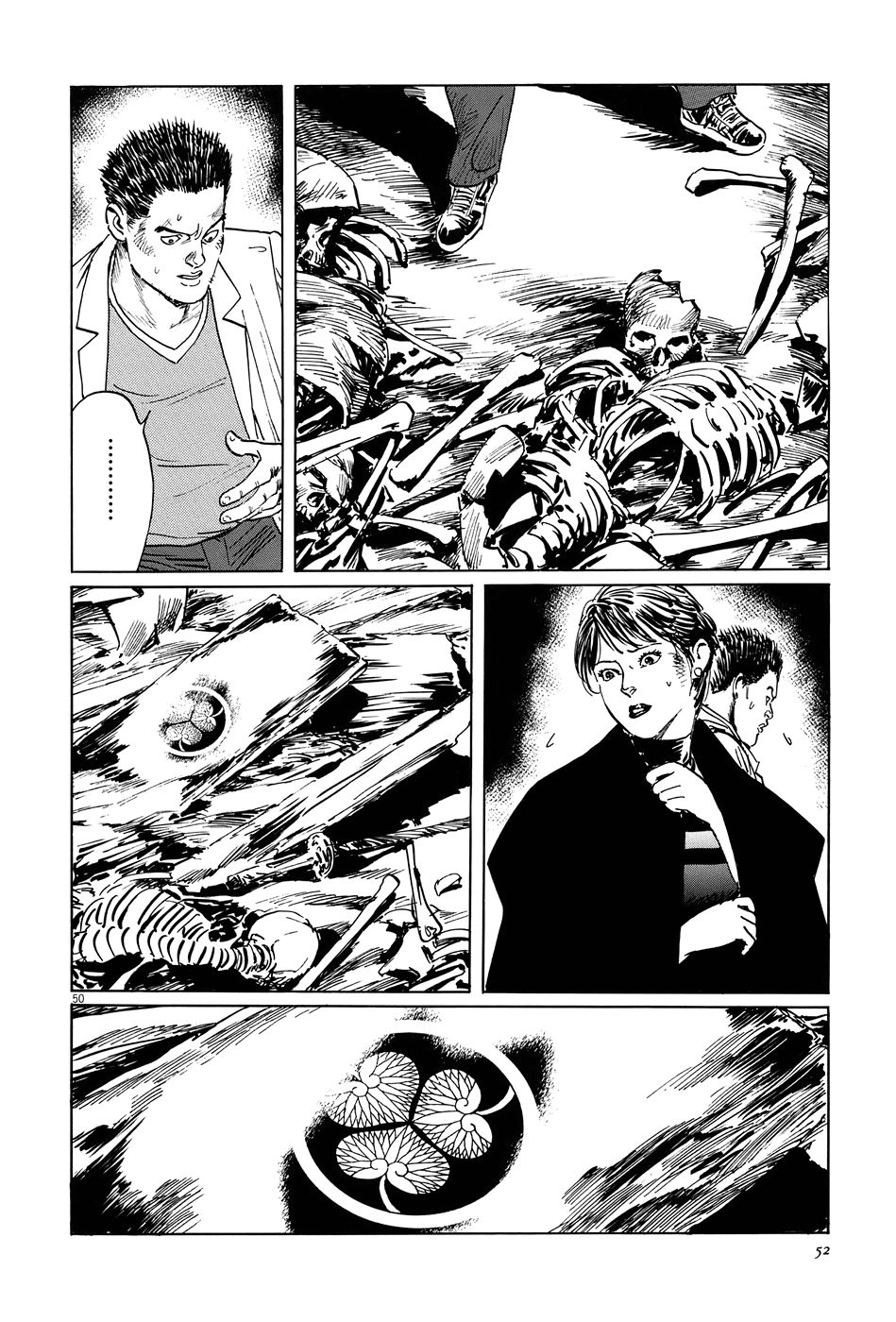 Page 55
