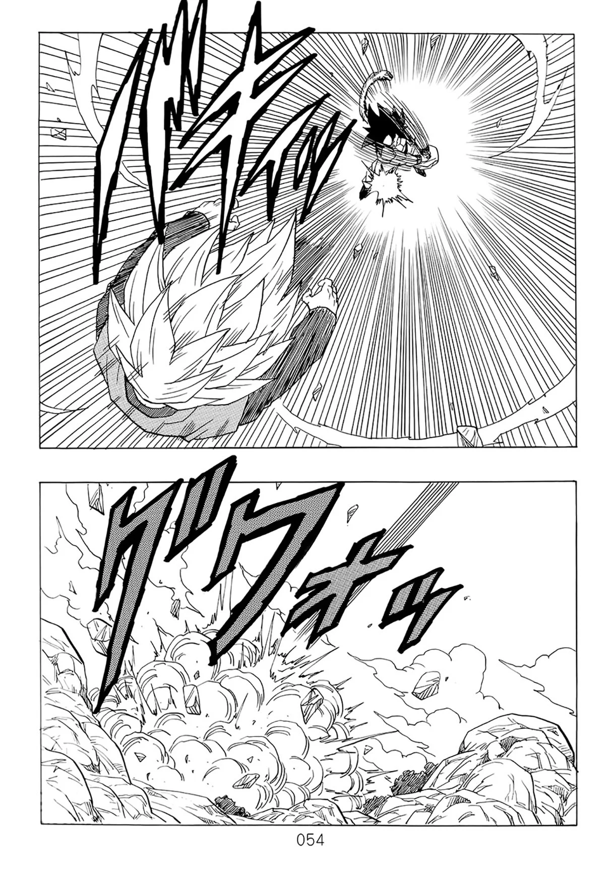 Page 55