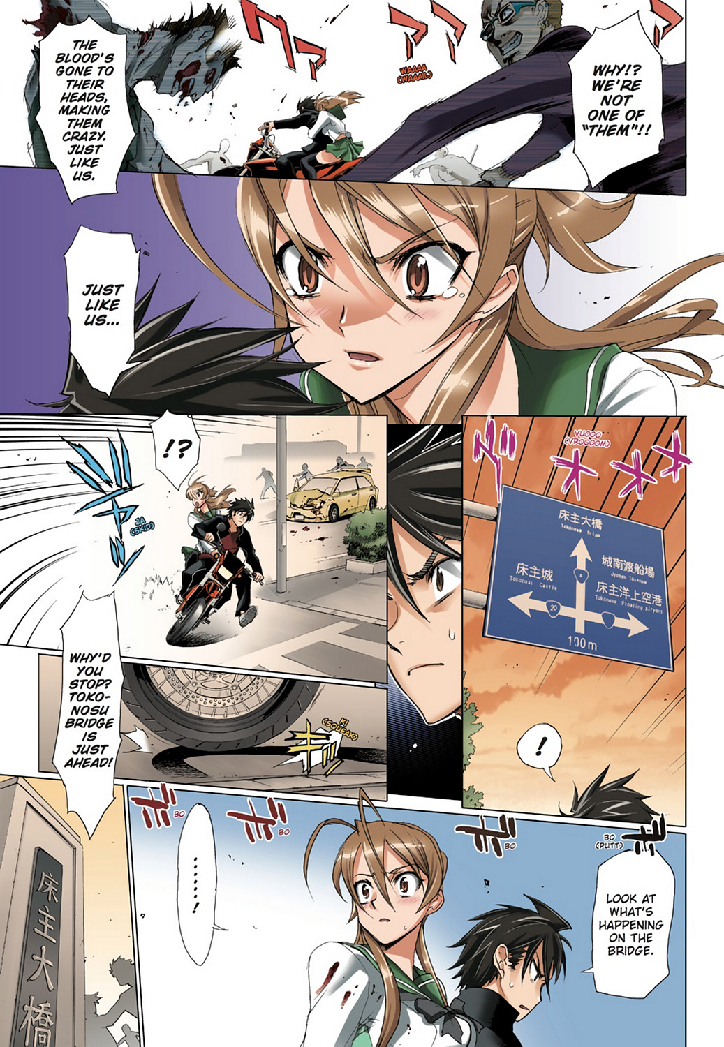 Page 56