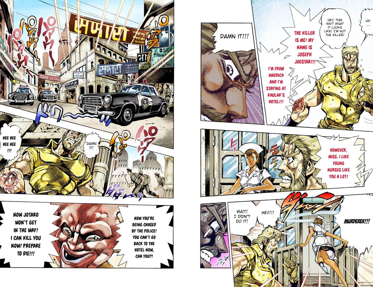 Page 56