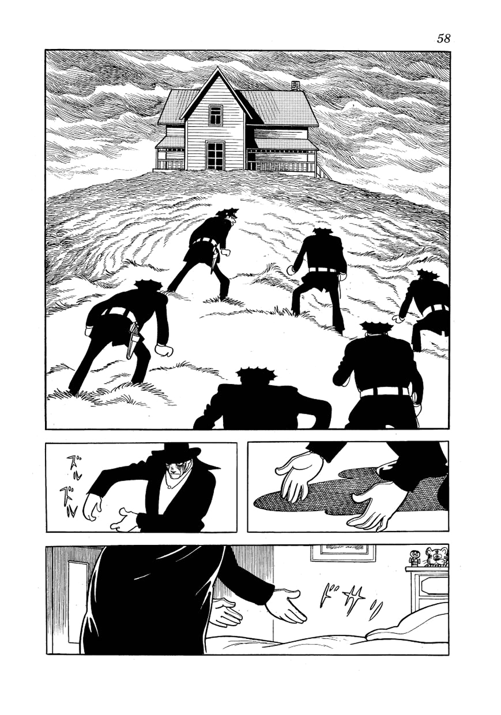 Page 56