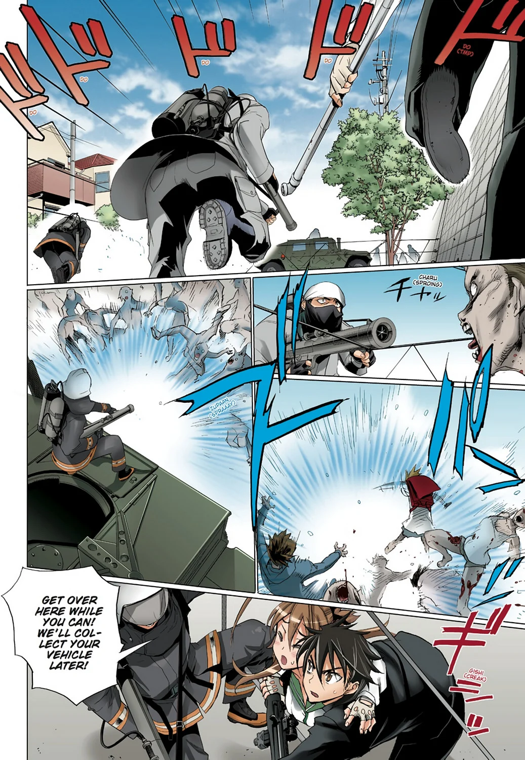 Page 56