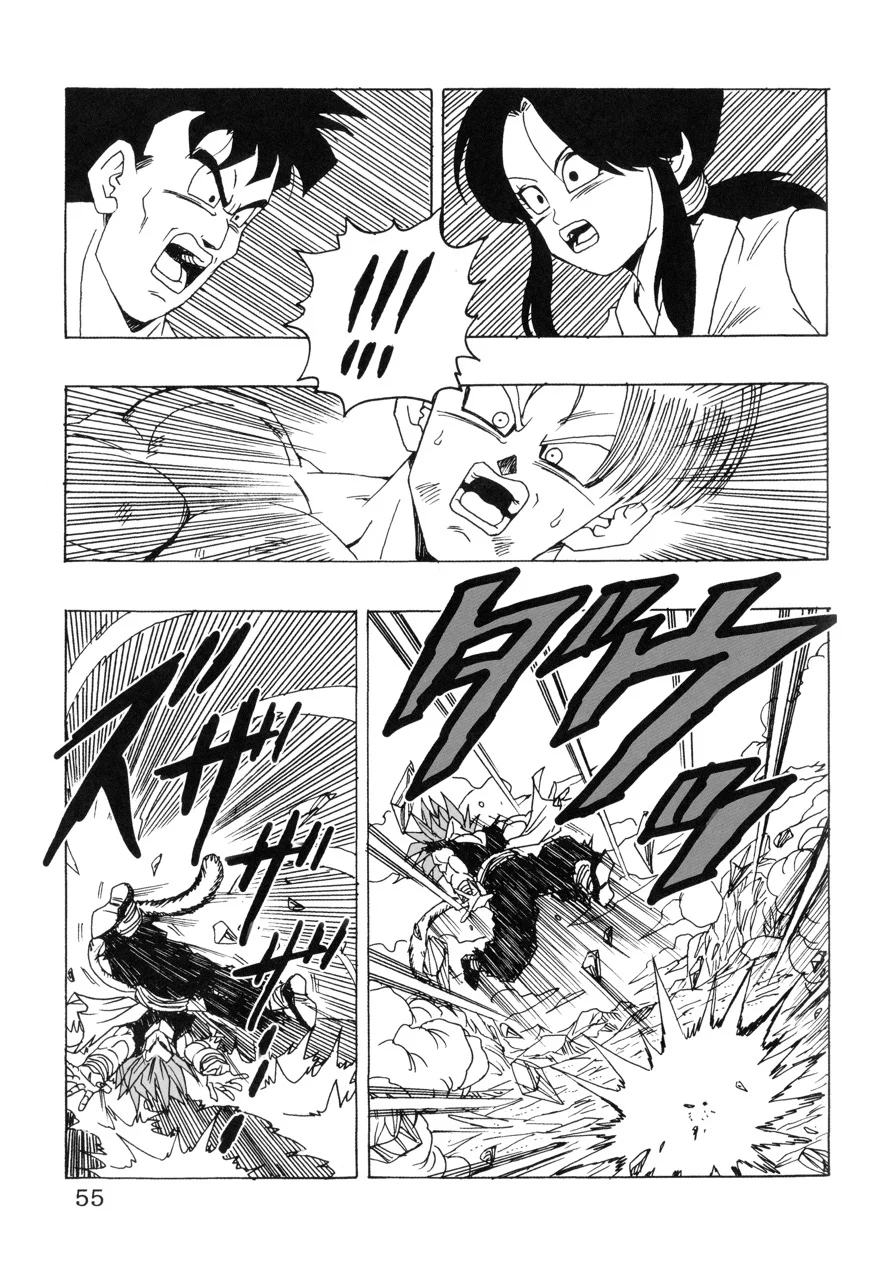Page 56
