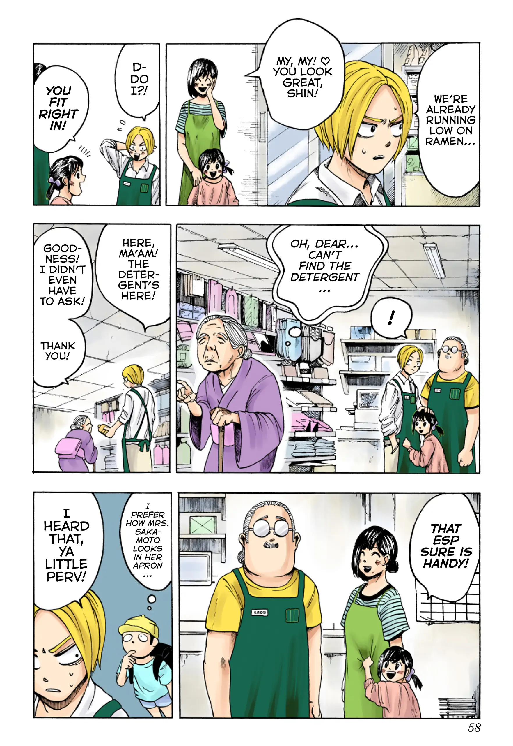 Page 56