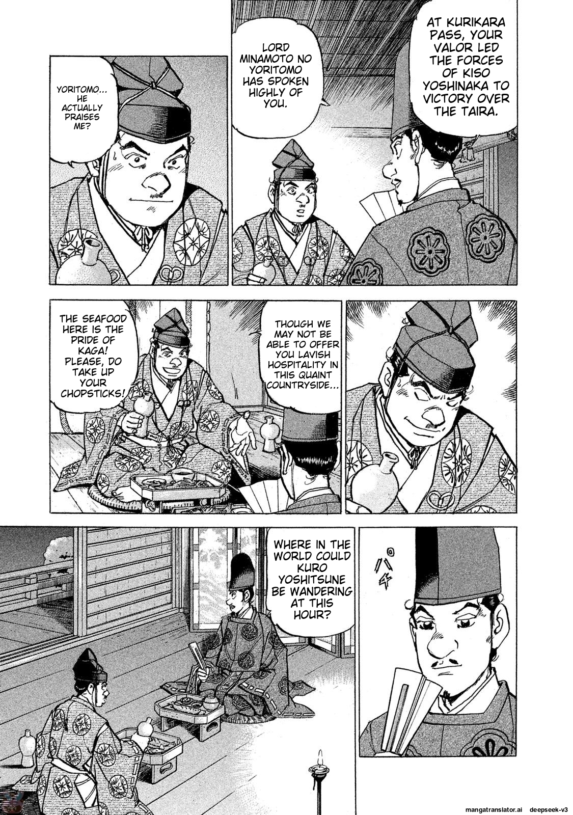 Page 56