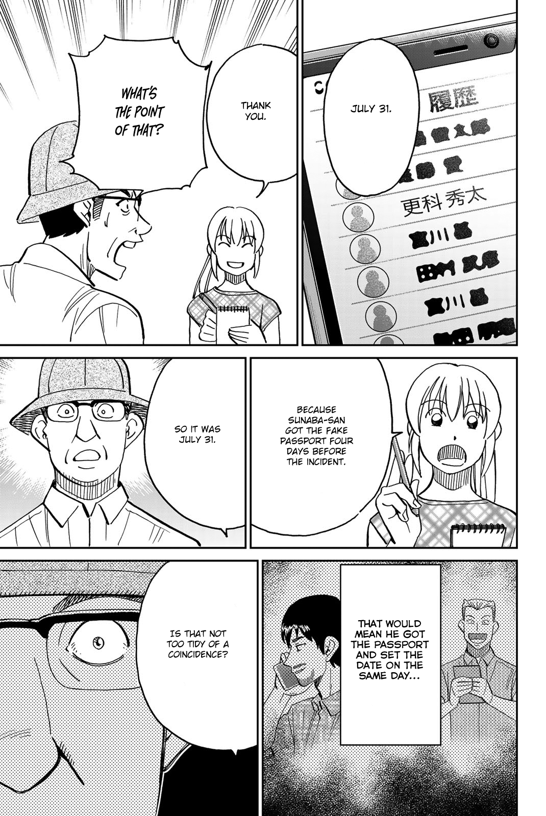 Page 56
