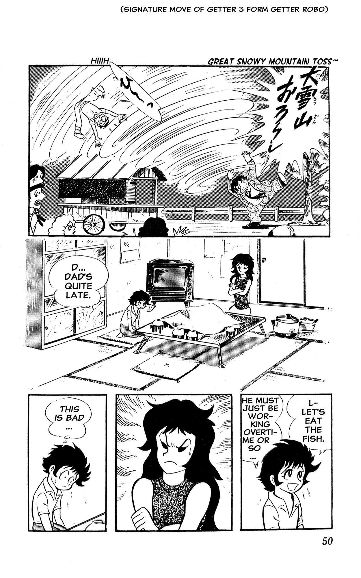 Page 56