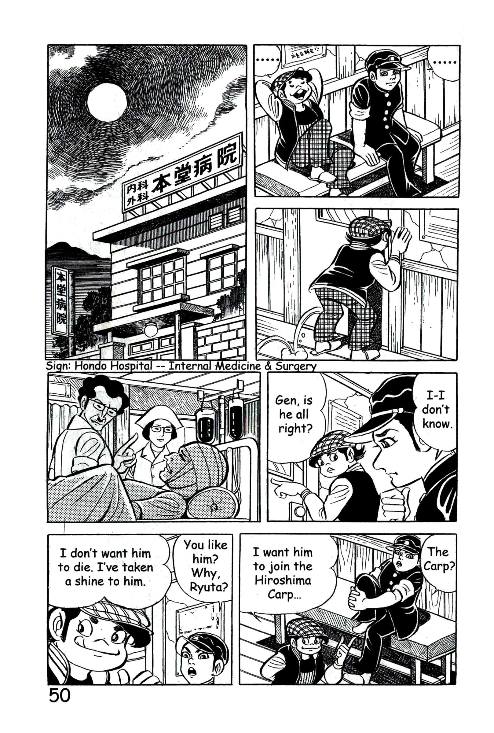 Page 56