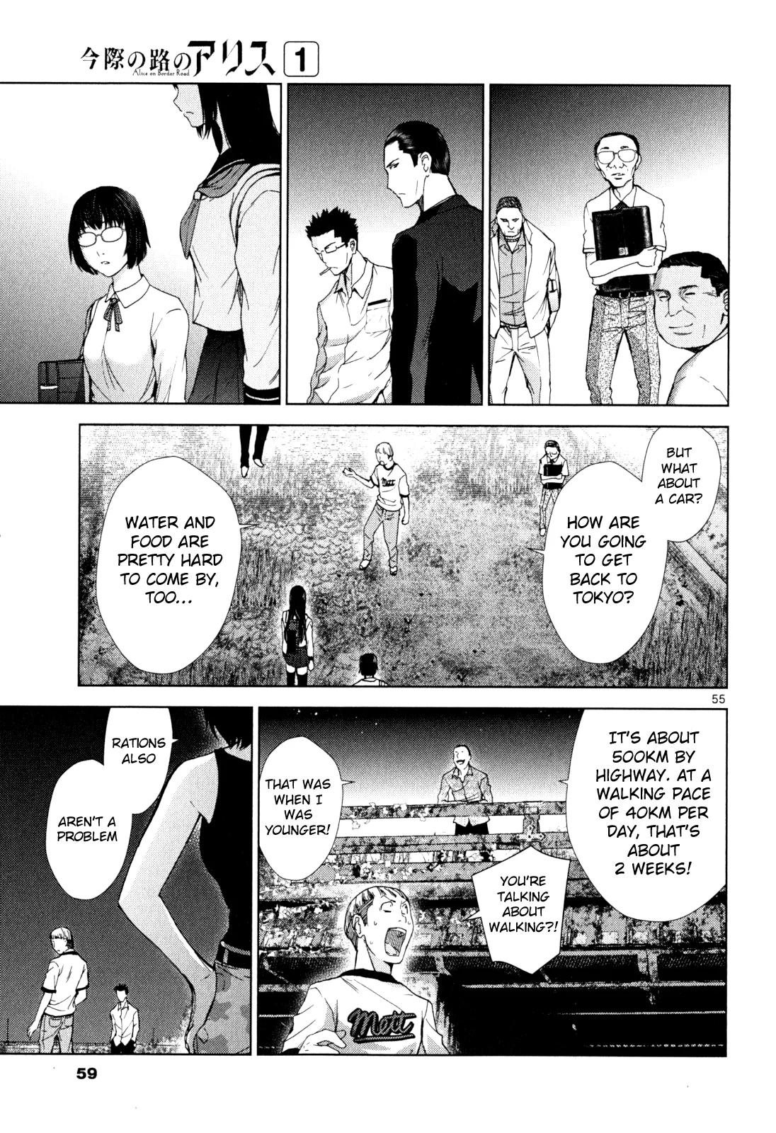Page 55