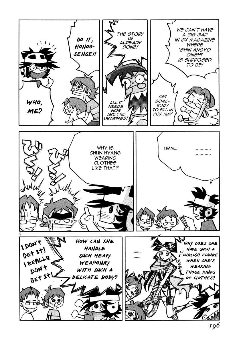 Page 55
