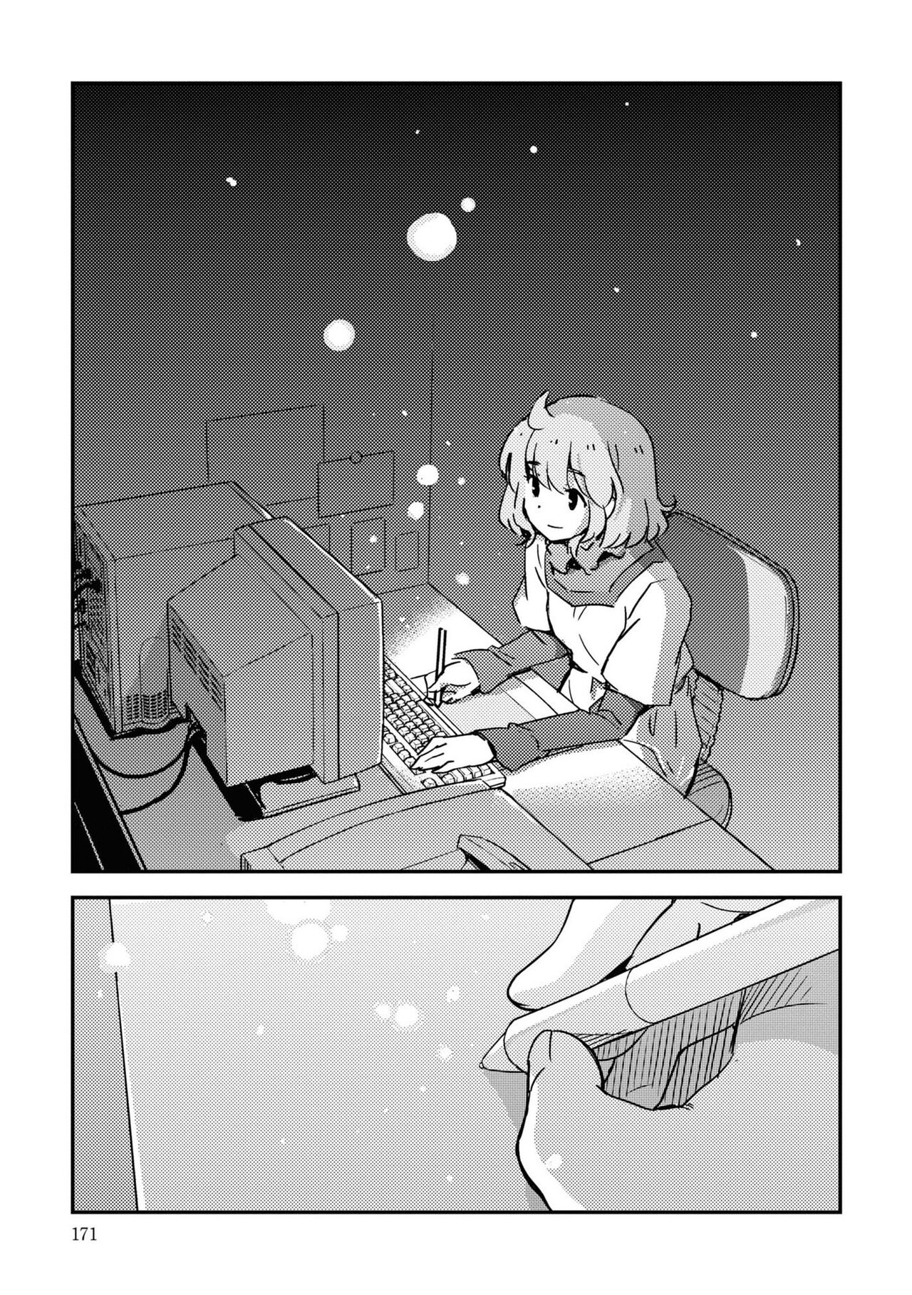 Page 56