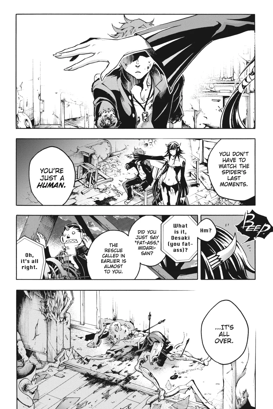 Page 56