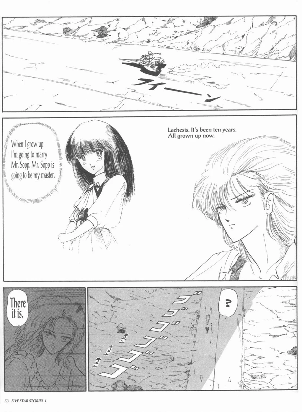 Page 55
