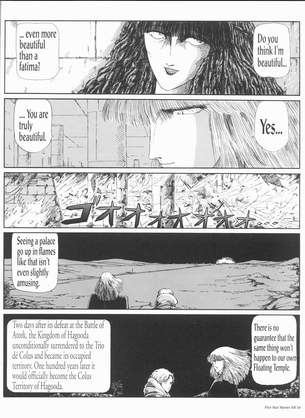 Page 55