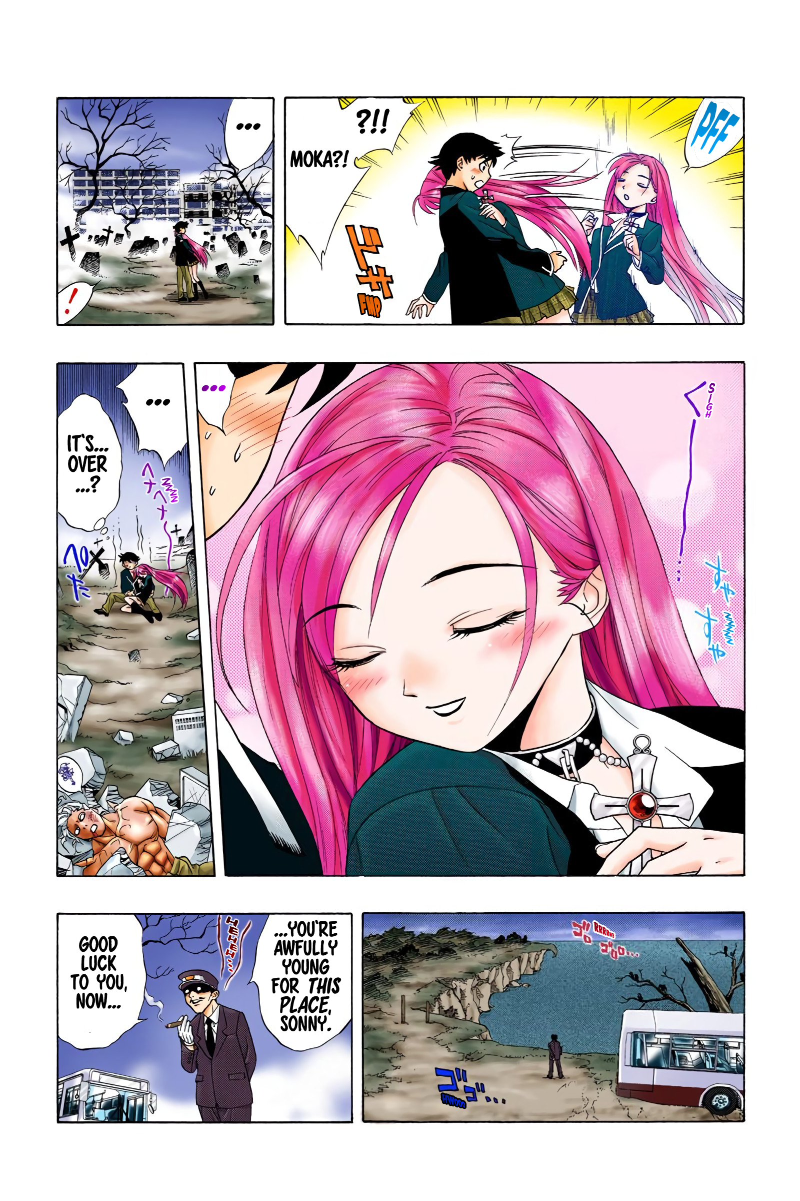 Page 56