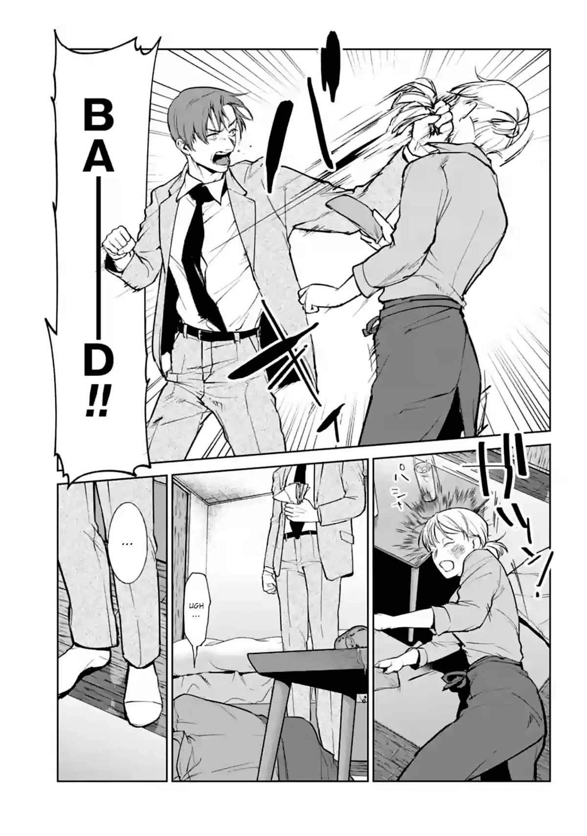 Page 55