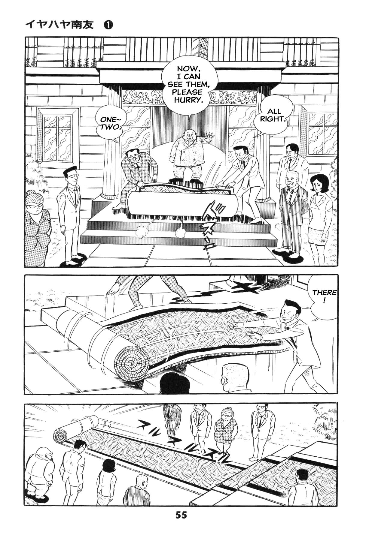 Page 56