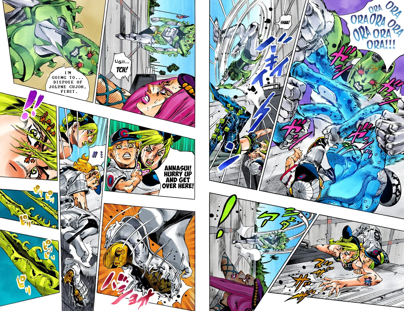 Page 56