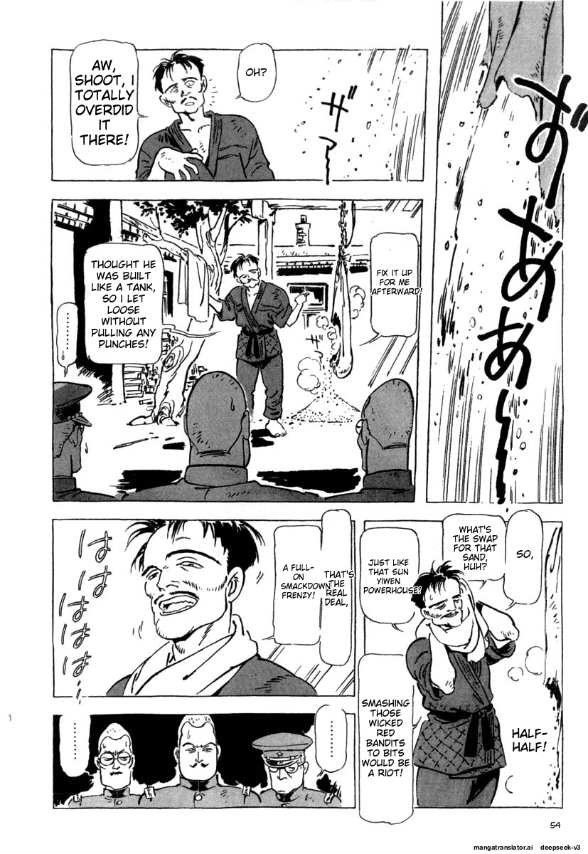 Page 56