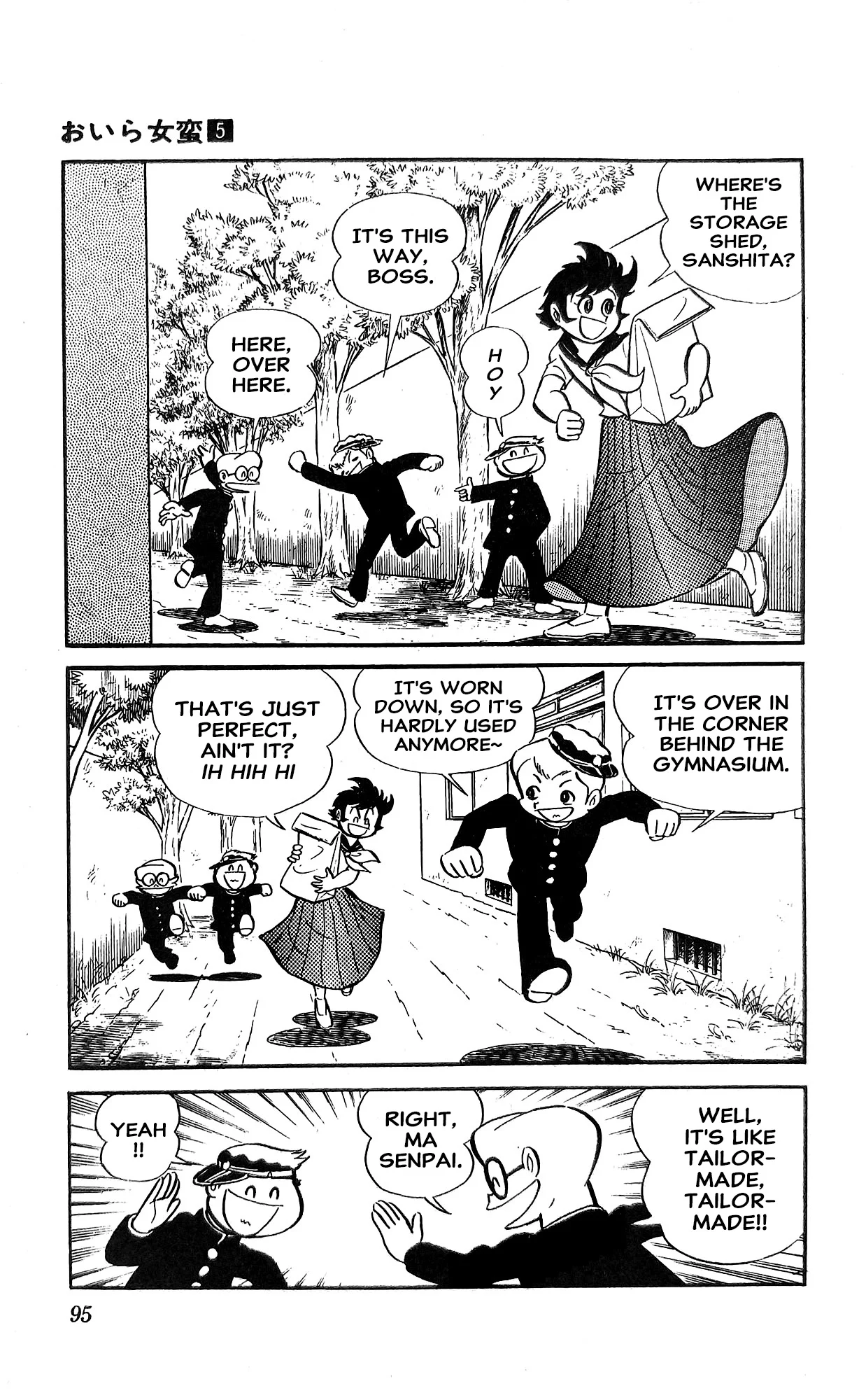 Page 56