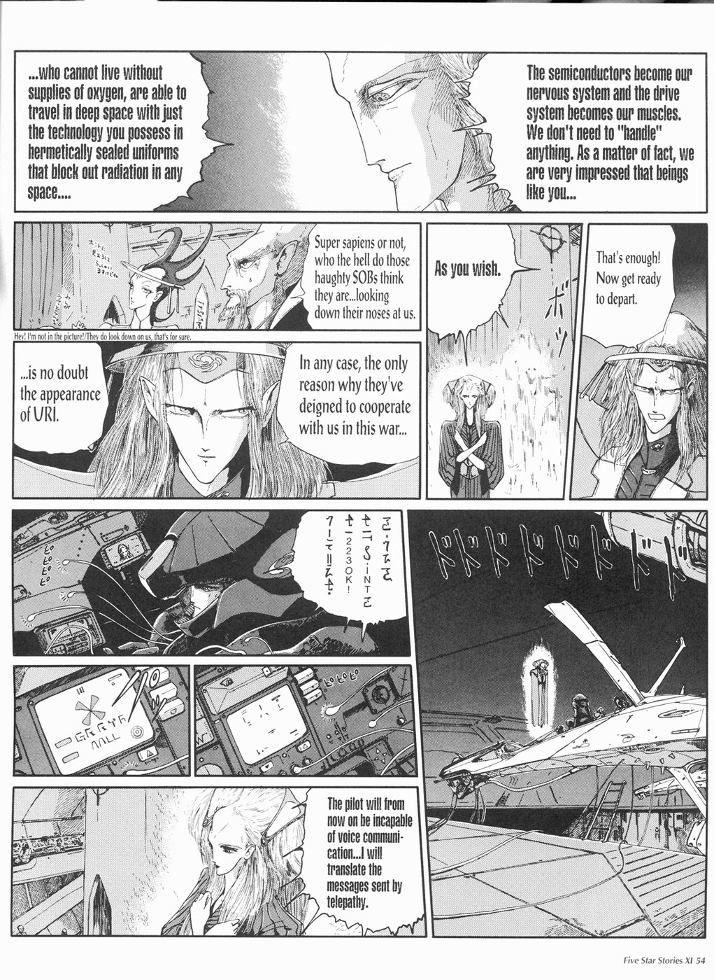 Page 55