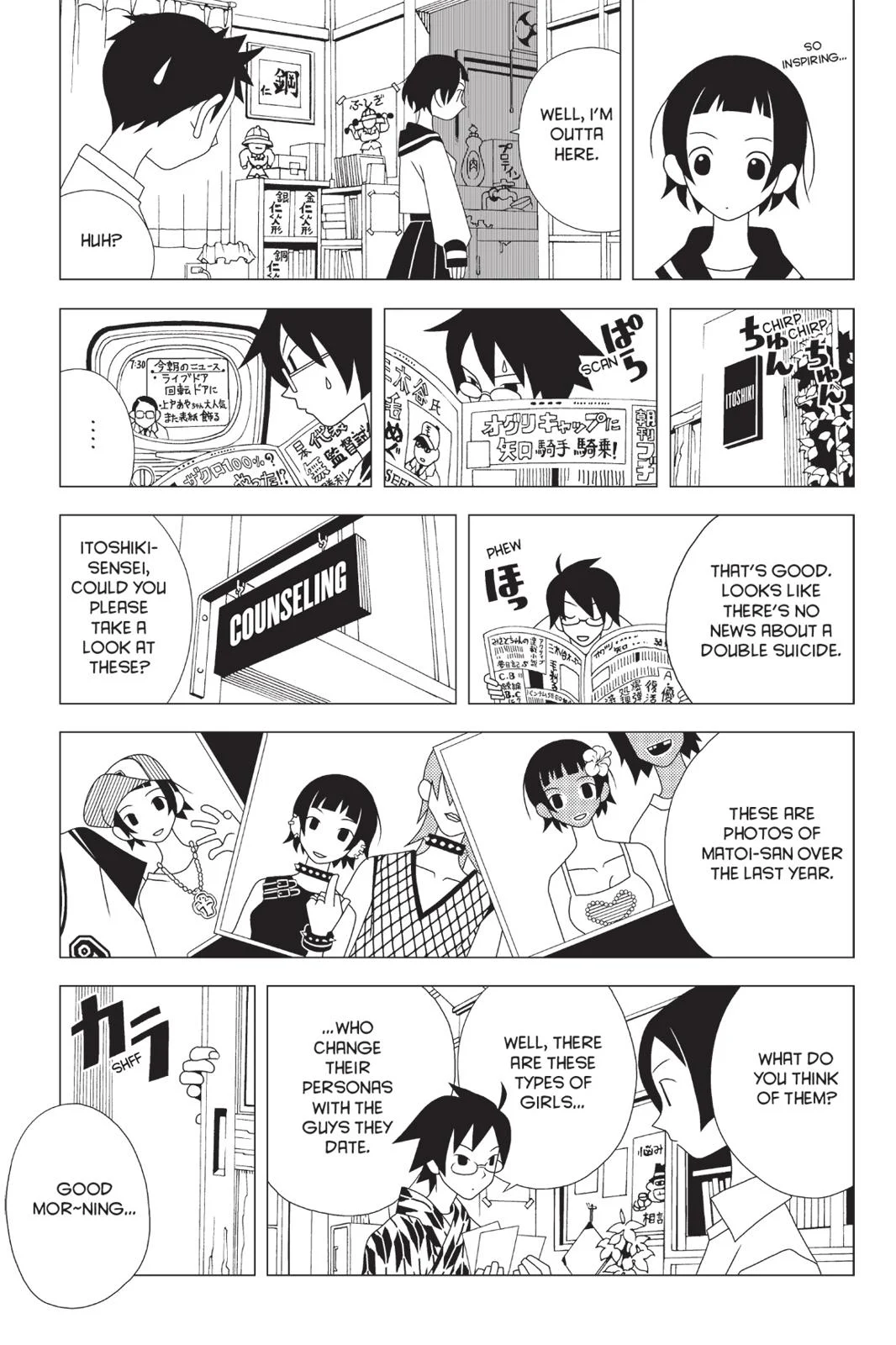 Page 56