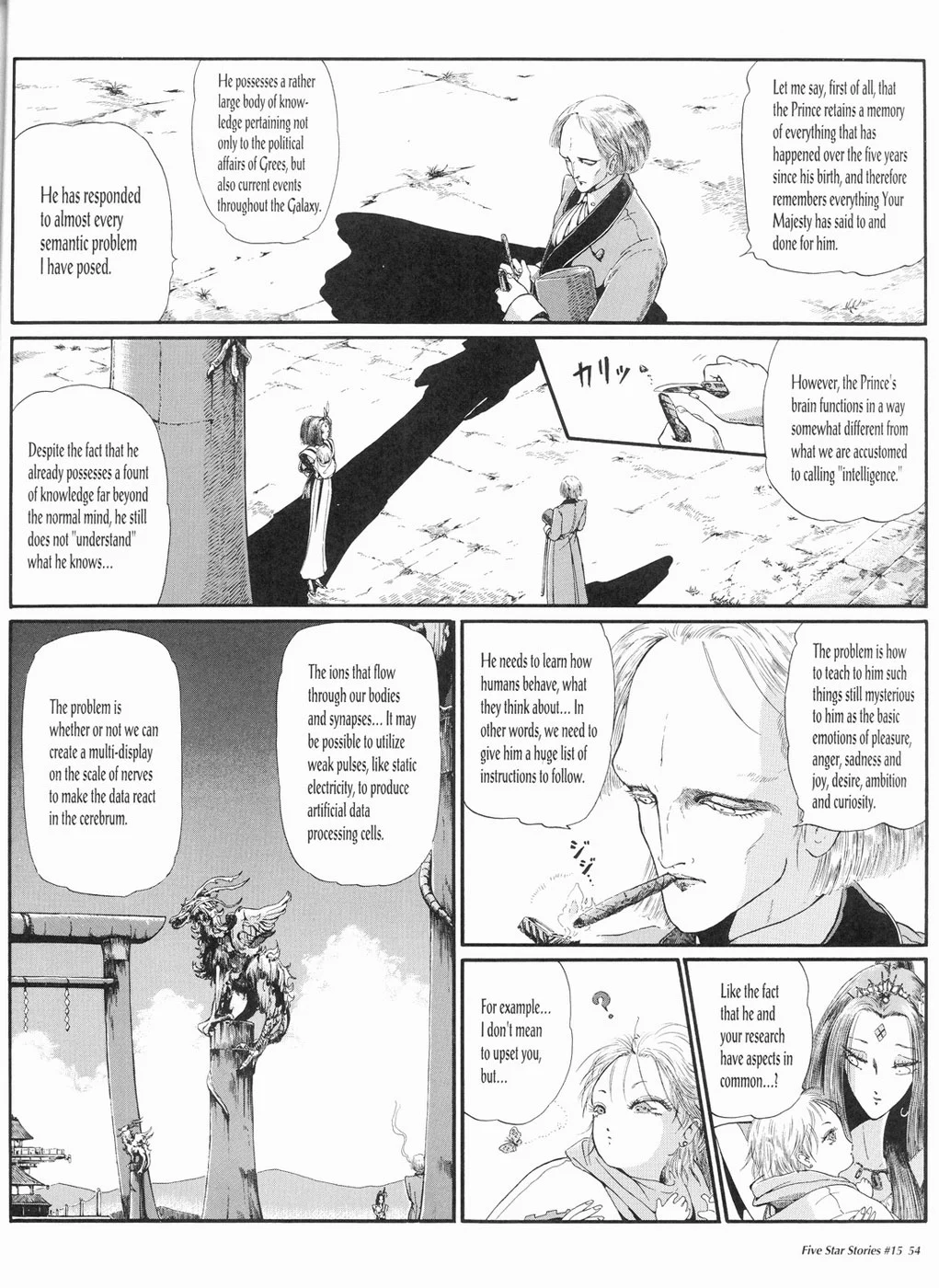 Page 55